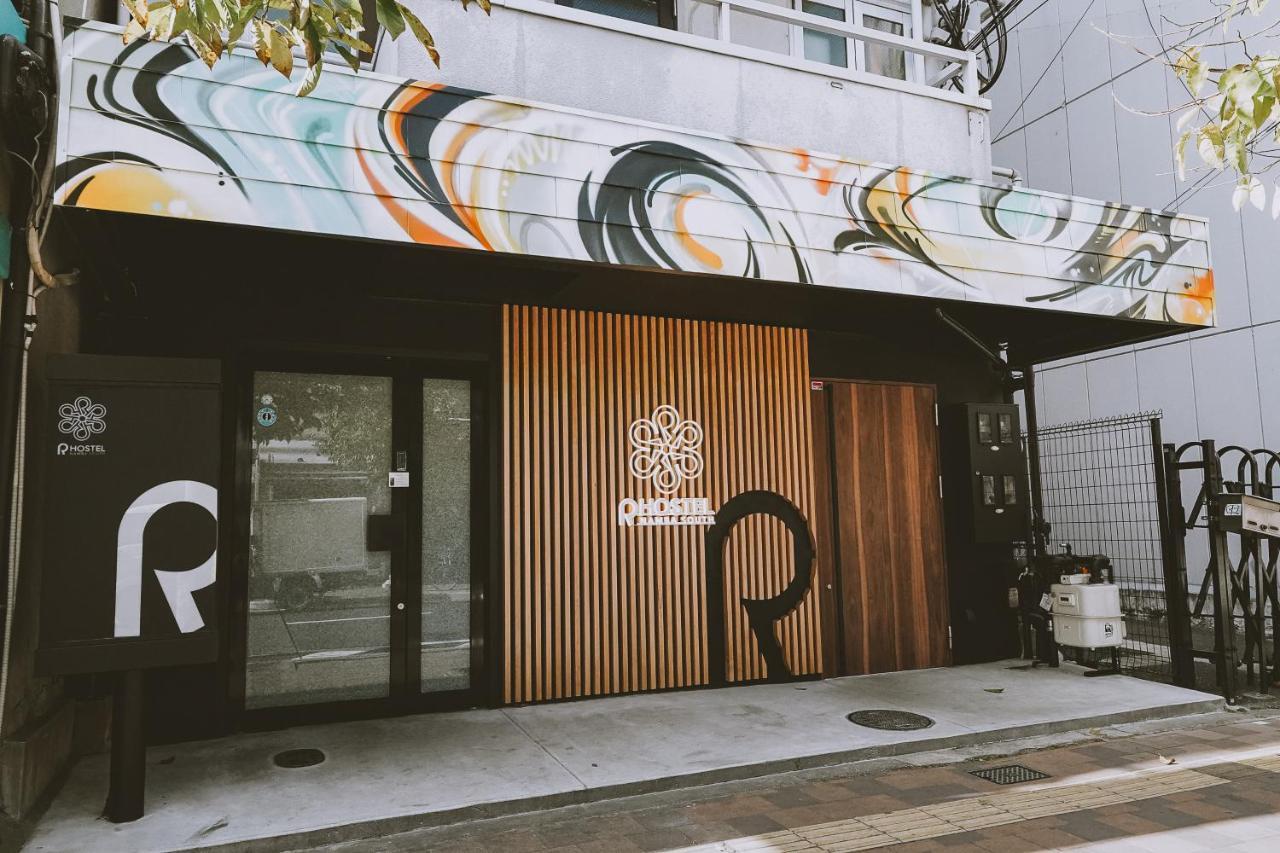 R Hostel Namba South أوساكا المظهر الخارجي الصورة